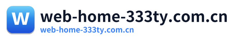 web-home-333ty.com.cn